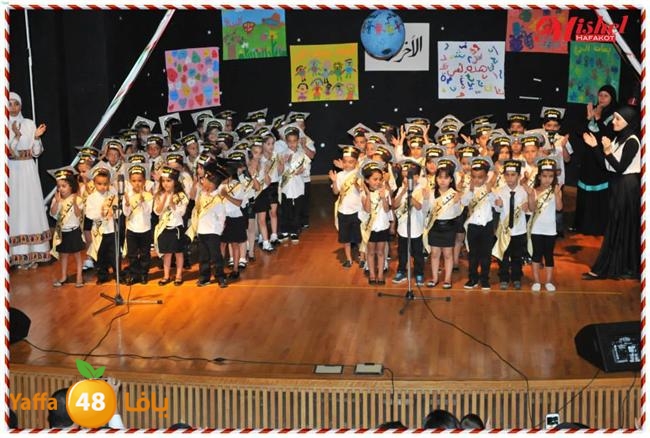 kenan 7ashousadna (4).jpg